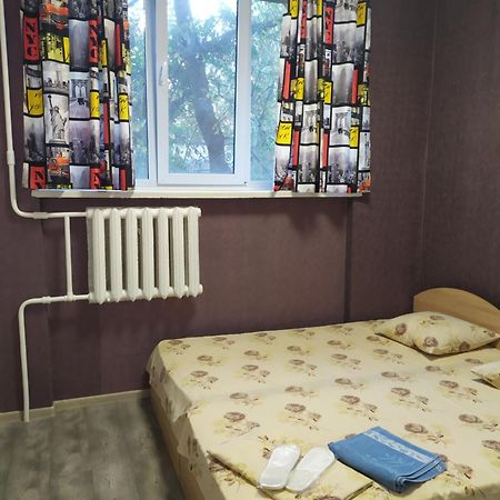 Mini Hotel Na Gasheka Kyiv Exterior photo